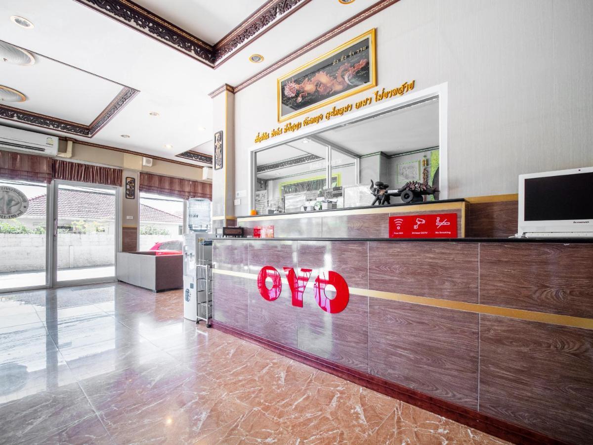โอโย 836 พีเค เรสซิเดนซ์ Hotel สัตหีบ ภายนอก รูปภาพ